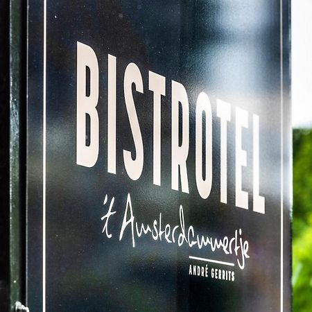 Bistrotel 'T Amsterdammertje Nieuwersluis Esterno foto